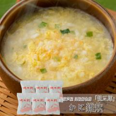 ���Ɉ����@�����N���X�u�x�O�Y�v���ɎG��(6��)�m���������n[���j���E�o�Y���j���E�������j���E���C�j�� ���Ԃ� �M�t�g�ɂ��I][���H�T�[�N