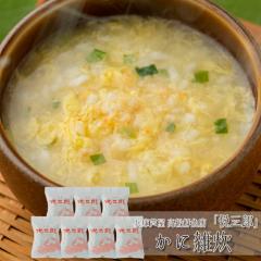 ���Ɉ����@�����N���X�u�x�O�Y�v���ɎG��(7��)�m���������n[���j���E�o�Y���j���E�������j���E���C�j�� ���Ԃ� �M�t�g�ɂ��I][���H�T�[�N