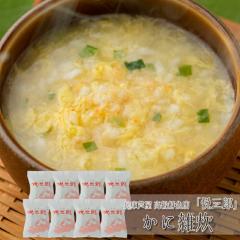 ���Ɉ����@�����N���X�u�x�O�Y�v���ɎG��(8��)�m���������n[���j���E�o�Y���j���E�������j���E���C�j�� ���Ԃ� �M�t�g�ɂ��I][���H�T�[�N