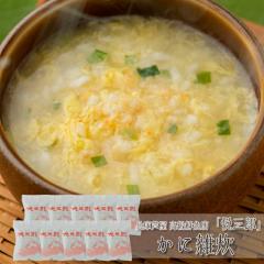 ���Ɉ����@�����N���X�u�x�O�Y�v���ɎG��(10��)�m���������n[���j���E�o�Y���j���E�������j���E���C�j�� ���Ԃ� �M�t�g�ɂ��I][���H�T�[