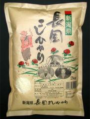 2025�N�Y �V�� �V�������Y�����Ђ���i�R�V�q�J���j2kg�y���Ă����ĎY�n������ ���āz[���H�T�[�N��]