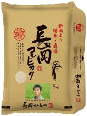 2025�N�Y �V�� �V�������Y�����Ђ���i�R�V�q�J���j5kg�y���Ă����ĎY�n������ ���āz[���H�T�[�N��]