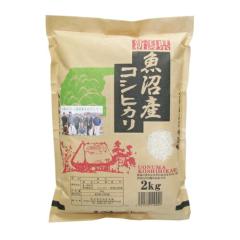 2025�N�Y �V�� �����Y�����Ђ���i�R�V�q�J���j2kg�y���Ă����ĎY�n������ ���āz[���H�T�[�N��]