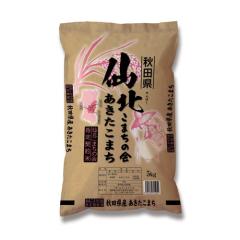 2025�N�Y �V�� ��k���܂��̉�E�H�c����k�Y���������܂�5kg�y���Ă����ĎY�n������ ���āz[���H�T�[�N��]