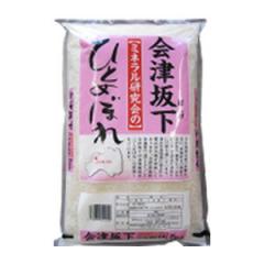 2025�N�Y ��������Í≺�~�l����������ЂƂ߂ڂ�5kg�y�����Y�z�y���Ă����ĎY�n������ ���āz[���H�T�[�N��]