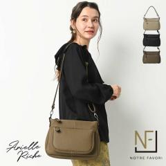 �y�㎿ �{�v�z �{�v �o�b�O ���f�B�[�X �y�A���G���E���V�F�z ���� �V�����_�[�o�b�O �΂߂��� �n���h�o�b�O ���U�[ �v �_�炩�� �v���[