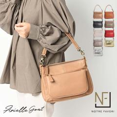 �yNHK���h���̗p�z �R�r�v �V�����_�[�o�b�O �y�A���G���E�S�[�g�z �{�v ���f�B�[�X �o�b�O �y�� �΂߂��� �n���h�o�b�O �a���� �v���[��