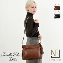 �y�I�C�����U�[ �{�v�z�y�� �V�����_�[�o�b�O ���f�B�[�X �y�A���G���E�v���X�E�[���z �΂߂��� �o�b�O �n���h�o�b�O ���s �ʋ� �t�H�[�}