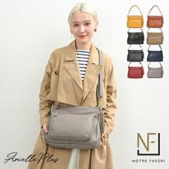 �y���r���[480���I�z�y �M�t�g �l�C���i�z �{�v �V�����_�[�o�b�O ���f�B�[�X  �y�A���G���E�v���X�z �΂߂��� �o�b�O �v���[���g �n���h