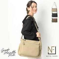 �y�㎿ �{�v�z �{�v �o�b�O ���f�B�[�X�@�y�O�����h�E�A���G���E���V�F�z�@A4 �ʋ� �V�����_�[�o�b�O �΂߂��� �傫�� PC �p�\�R�� �r�W