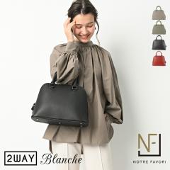 �y���r���[230���I�z �{�v �o�b�O ���f�B�[�X �y�u�����V���z �Z�����j�[ �u�K�b�e�B �ʋ΃o�b�O �΂߂��� �n���h�o�b�O �t�H�[�}�� ����