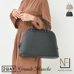 �y�㎿ �{�v�z��l�� �{�v �o�b�O ���f�B�[�X �y�O�����h�E�u�����V���z �u�K�b�e�B �ʋ΃o�b�O �΂߂��� �n���h�o�b�O �t�H�[�}�� 2WAY 