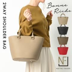 �yNF�����z  �{�v �o�b�O ���f�B�[�X�y�{���k�E���V�F�z ���� �V�����_�[�o�b�O �g�[�g�o�b�O �n���h�o�b�O ���U�[ �v  �v���[���g 2way 