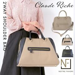  ��e��  �y�㎿�� �{�v �V�����_�[�o�b�O  �z ���f�B�[�X �y�N���[�h�E���V�F�z �Z�����j�[ ������ ������ ���Ǝ� ���w�� �ʋ΃o�b�O A4