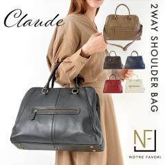 ��e�� �傫�� �y�㎿�� �{�v �o�b�O  �z �V�����_�[�o�b�O  ���f�B�[�X �y�N���[�h�z �ʋ΃o�b�O A4 �傫�� �΂߂��� 2way OL �{�X�g��