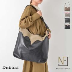 �y�㎿ �{�v�z��e�� �傫�߂����ǌy�� �R�r�v �y  ROCK�e�C�X�g�� �΂߂��� �{�v �o�b�O  �z ���f�B�[�X �V�����_�[�o�b�O �y�f�{���z 