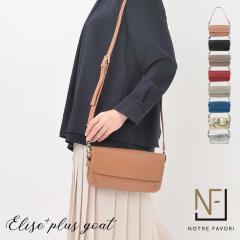 �y�㎿ �{�v�z �y�� �R�r�v �y �����z�|�V�F�b�g �X�}�z�|�[�` �z �{�v �����z �V�����_�[�o�b�O �y�G���[�[�v���X�E�S�[�g�z ��e�� �y