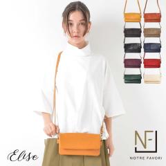 �y���r���[240���I�z�����z�|�V�F�b�g �X�}�z�|�[�` �y�G���[�[�z  �����z �X�}�z �V�����_�[ ���U���o�b�O ���s�o�b�O �y�� ��e�� �{�v