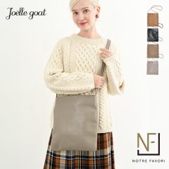 �yNF�����z�y �I�g�i���q�̋ɏ� �T�R�b�V�� �z ���f�B�[�X �y�W���G���E�S�[�g�z �{�v �R�r�v �V�����_�[�o�b�O �΂߂��� �X�}�z�|�[�` 