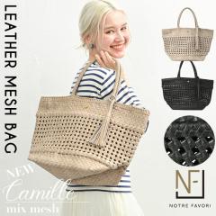 �y�㎿ �{�v�z�y�n���h���C�h���i�z �{�v ���b�V�� �g�[�g�o�b�O�@�����o�b�O �� �o�b�O  �y�J�~�[���EMIX���b�V���z ���f�B�[�X �J�S�@