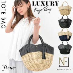 �yNF�����z�y���N�����I�z�����o�b�O ���t�B�A �o�b�O ��l �g�[�g �V�����_�[ �X�g���[ �ی^  �� �o�b�O �y�t���[���z���� ���f�B�[�X 
