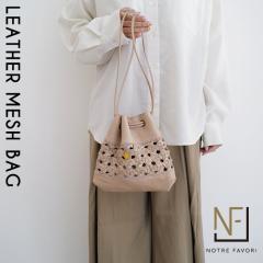 �y�n���h���C�h���i�z �{�v ���b�V�� �В��o�b�O �����o�b�O �t  �o�b�O  �y�����EMIX���b�V���z  ���f�B�[�X �J�S ���b�V���o�b�O �҂�