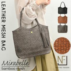 �y�㎿ �{�v�z�y�n���h���C�h���i�z �{�v ���b�V�� �g�[�g�o�b�O�@�����o�b�O  �� �o�b�O �y�~���x���E�o���u�[�|�ҁz ���f�B�[�X �J�S�@