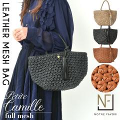 �y�㎿ �{�v�z�y�n���h���C�h���i�z �{�v ���b�V�� �g�[�g�o�b�O �����o�b�O �� �o�b�O �y�v�`�E�J�~�[���E�t�����b�V���Z�p�Ԍ��ѕ҂݁z