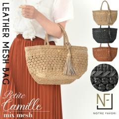 �y�㎿ �{�v�z�y�n���h���C�h���i�z �{�v ���b�V�� �g�[�g�o�b�O�@�����o�b�O �� �o�b�O  �y�v�`�E�J�~�[���E�~�b�N�X���b�V���z  ���f�B