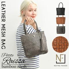 �y�㎿ �{�v�z�y�n���h���C�h���i�z �{�v ���b�V�� �g�[�g�o�b�O�@�����o�b�O �� �o�b�O  �y�v�`�E���C�U�E�o���u�[�|�ҁz ���f�B�[�X �J