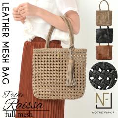 �y�㎿ �{�v�z�y�n���h���C�h���i�z �{�v ���b�V�� �g�[�g�o�b�O�@�����o�b�O �� �o�b�O  �y�v�`�E���C�U�E�t�����b�V���Ԍ��ѕ҂݁z ��