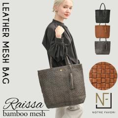 �y�㎿ �{�v�z�y�n���h���C�h���i�z �{�v ���b�V�� �g�[�g�o�b�O�@�����o�b�O  �� �o�b�O �y���C�U�E�o���u�[�|�ҁz ���f�B�[�X �J�S�@��