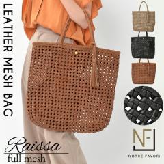 �y�㎿ �{�v�z�y�n���h���C�h���i�z �{�v ���b�V�� �g�[�g�o�b�O�@�����o�b�O �� �o�b�O  �y���C�U�E�t�����b�V���Ԍ��ѕ҂݁z ���f�B�[