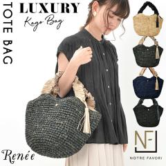 �yNF�����z�y���N�����I�z�����o�b�O ���t�B�A �o�b�O �g�[�g ��l �V�����_�[ �ی^ �X�g���[  �� �o�b�O �y���l�z�J�S ���f�B�[�X �t��