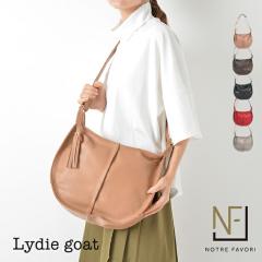 �y�����̌y���I�z�V�����_�[�o�b�O ���f�B�[�X �΂߂����y���B�f�B�[�E�S�[�g�z �{�v �V�����_�[�o�b�O �ʋ΃o�b�O ���f�B�[�X �n�[�t��