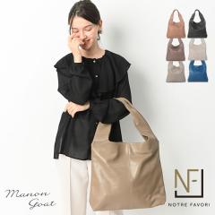 �y�㎿ �{�v�z  A4���p�\�R�����]�T�y ��e�ʂ����� �y�� �R�r�v �o�b�O �z�g�[�g�o�b�O ���f�B�[�X �y�}�m���E�S�[�g�z�ʋ� �傫�� �ʋ�