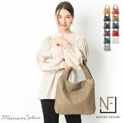 �y���r���[950���I�z�������芴���l�C�� �{�v �o�b�O ���f�B�[�X �g�[�g�o�b�O �y�}�m���E�v���X�z �傫�� �ʋ΃o�b�O a4 �y�� �_�炩�� 