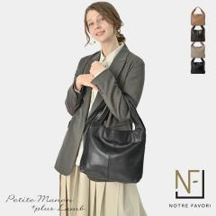 ��i�ȃ����v�y���傤�Ǘǂ��T�C�Y���I�z�g�[�g�o�b�O ���f�B�[�X �{�v �o�b�O �y�v�`�E�}�m���E�v���X�E�����z�y�� �v ������ 40�� 50��