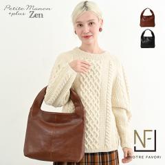 �y�㎿ �I�C�����U�[�z �{�v �~�j�g�[�g�o�b�O ���f�B�[�X �y�v�`�E�}�m���E�v���X�E�[���z ������ �y�� �o�b�O �_�炩�� �v �ʋ� ���s 