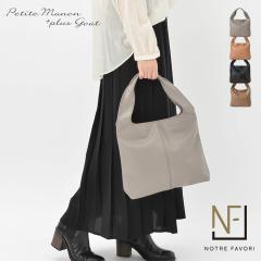 �y�㎿ �{�v�z �R�r�v�y���߂Ă����T�C�Y���I�z�y�� �g�[�g�o�b�O ���f�B�[�X�y�v�`�E�}�m���E�v���X�E�S�[�g�z�{�v �o�b�O �v ������ �_