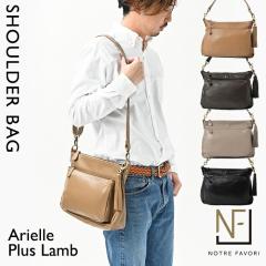 �y�㎿�ȏ_�炩�� �����v �z �{�v �V�����_�[�o�b�O �����Y �y�A���G���E�v���X�E�����z �΂߂��� �ʋ� �r�W�l�X�o�b�O �T�R�b�V�� �j�� 