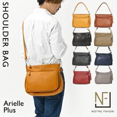 �y�㎿ �{�v�z�����Y �{�v �V�����_�[�o�b�O �y�A���G���E�v���X �z �΂߂��� �ʋ� �r�W�l�X�o�b�O �ʋ΃o�b�O �T�R�b�V�� �j�� ���U�[ 