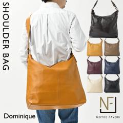 �y�㎿ �{�v�z ��e�� �{�v �V�����_�[�o�b�O �����Y �΂߂��� �y�h�~�j�N�z �o�� �ʋ� A4 �p�\�R�� �m�[�gPC �ꔑ���s �傫�� �傫�� �r