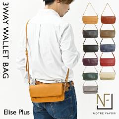 �y�l�C�� �X�}�z�|�[�` �z �{�v ��e�� �����Y �X�}�z�V�����_�[ �y�G���[�[�E�v���X�z ���z �X�}�z �̎����^�т� �V�����_�[�o�b�O �E�H