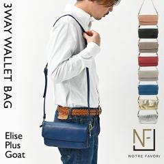 �y�l�C�� �X�}�z�|�[�` �z �R�r�v ��e�� �����Y �X�}�z�V�����_�[ �y�G���[�[�E�v���X�E�S�[�g�z ���z �X�}�z �̎����^�тɁI �V�����_