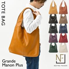 �y�㎿ �{�v�z�y�㎿�� �{�v �g�[�g�o�b�O  �z ���U�[ �o�b�O �����Y �y�O�����h�E�}�m���E�v���X�z �傫�� ��e�� A4 �r�W�l�X�o�b�O �p