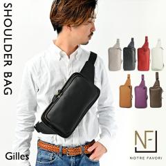 �y�㎿ �{�v�z ���ꂪ��l�� �{�f�B�o�b�O �{�v �o�b�O �����Y  �y�W���z ��e�� ���U�[ �΂߂��� �V�����_�[�o�b�O ���s�o�b�O ���s �{