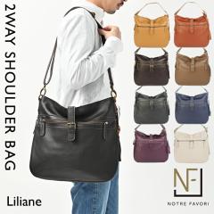 �y�㎿ �{�v�z�y A4�̎��[�ɒ��x���� �z �{�v �V�����_�[�o�b�O �����Y �y�����A�[�k�z �o�b�O �΂߂��� �ʋ΃o�b�O �r�W�l�X�o�b�O �p�\