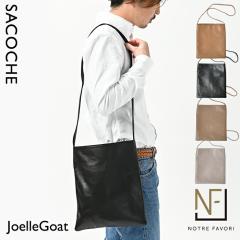 �y ��l�̋ɏ� �T�R�b�V�� �z �����Y �y�W���G���E�S�[�g�z �{�v �V�����_�[�o�b�O �΂߂��� �o�b�O �X�}�z�|�[�` 40�� 50�� 60�� �j�� 