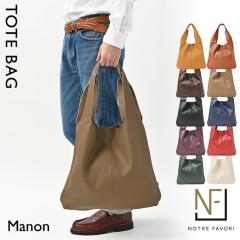 �y�㎿ �{�v�z ���U�[ �g�[�g�o�b�O �{�v �o�b�O �����Y �y�}�m���z �傫�� ��e��  A4 �r�W�l�X�o�b�O �p�\�R�� PC �m�[�g �v �ꔑ �o��